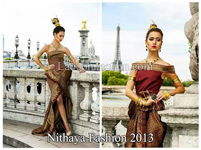 Nithaya Fashion From 2013