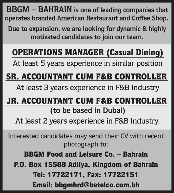 Jobs in Bahrain and Middle East Classified Jobs In Bahrain