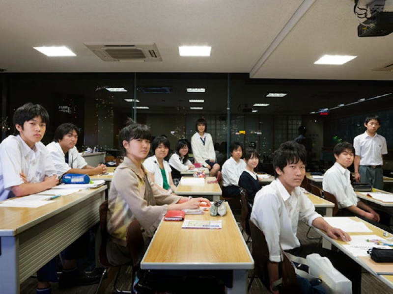 An Eye-Opening Look Into Classrooms Around The World - Tokyo, Japan, Grade 5, Classical Japanese
