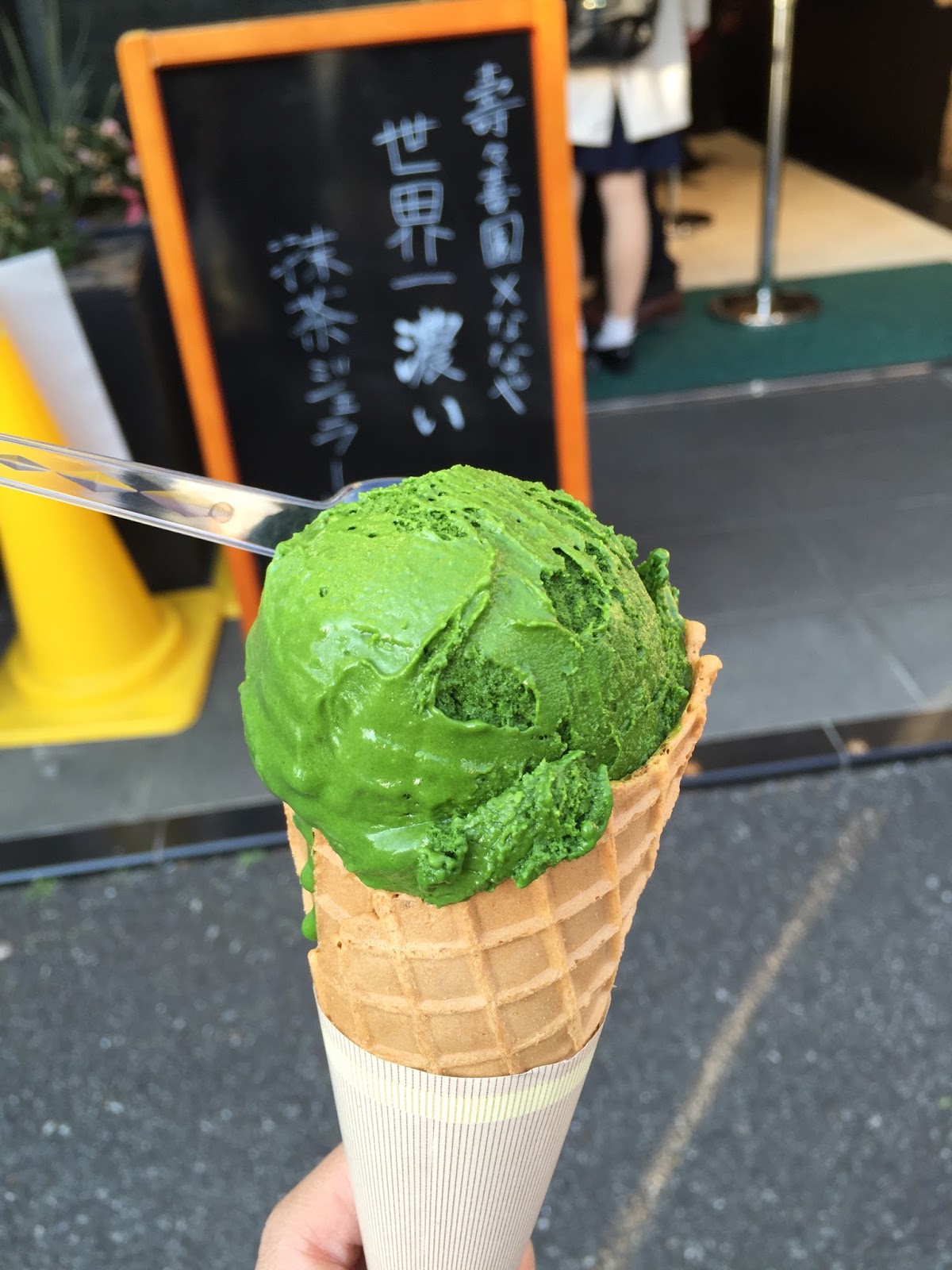 Singapore Japan Food Blog Dairy and Cream World's Richest Matcha Ice