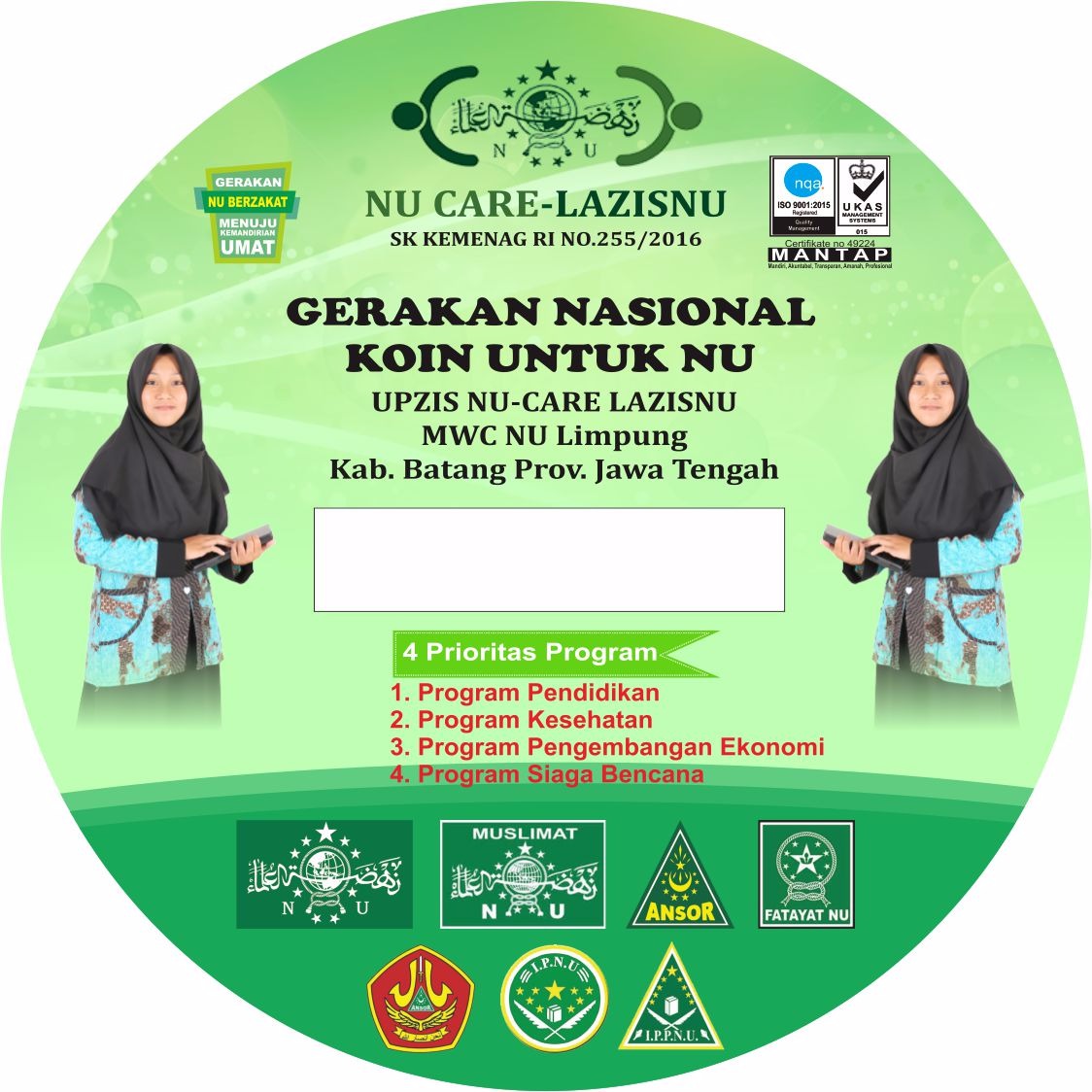 Upzis Nu Care Lazisnu Limpung Siap Luncurkan Kaleng Peduli Nu Mwc Nu Limpung