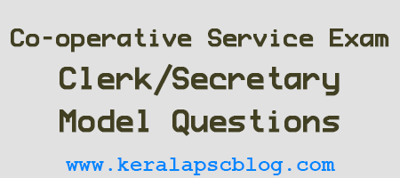 Co-operative service Exam Board Clerk/Secretary Model Questions