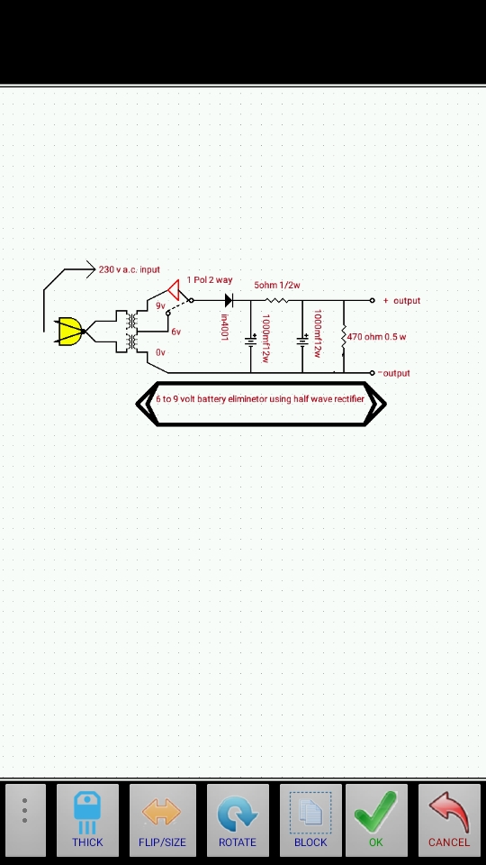 Jaaniya ki power supply Kya hota hai