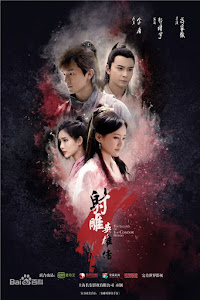 Tân Anh Hùng Xạ Điêu Tân Anh Hùng Xạ Điêu