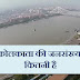 कोलकाता की जनसंख्या कितनी है? Kolkata ki jansankhya kitni hai