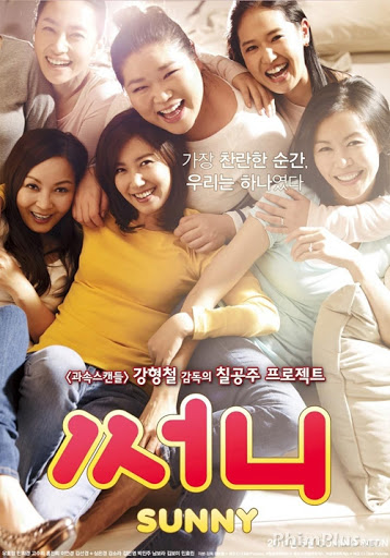 Phim Nữ quái - Sunny (2011)