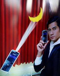 ShengTai CKING - World's 1st Chinese Mobile Phone with built-in Projector