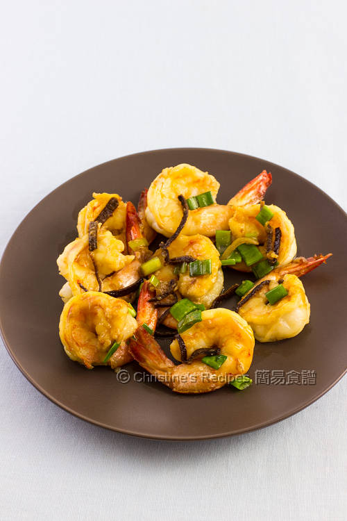 陳皮豉油皇炒蝦 Mandarin Peel Prawns01