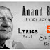 Best 50 Anand Bakshi Songs Lyrics List