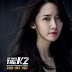 Yoo Sung Eun - Sometime ( The K2 OST ) Lyrics
