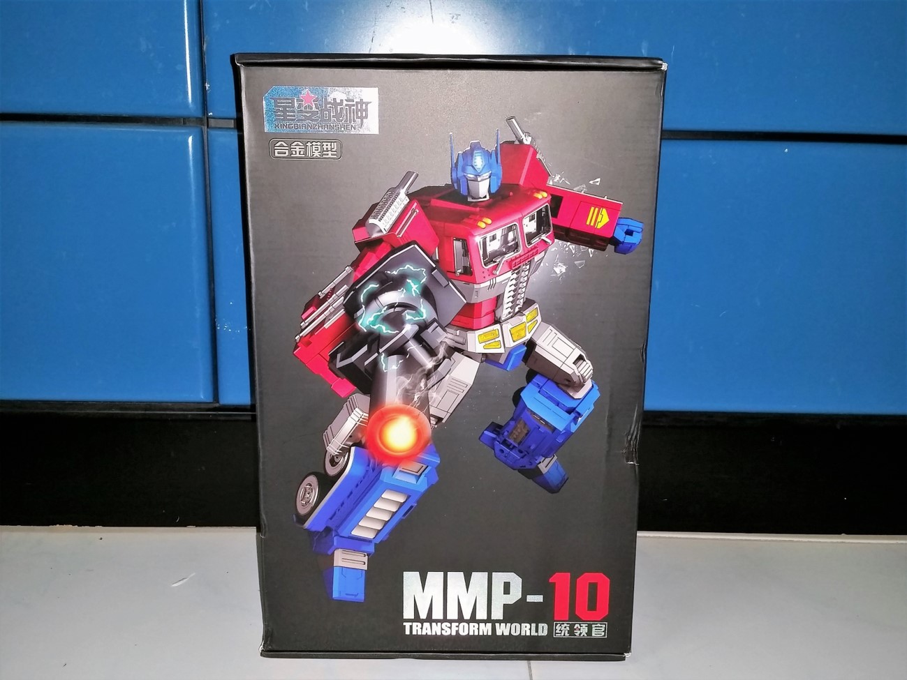 Transformers Autobot MMP10 G1 Optimus Prime Toy Action Figure 12/" Eyes Light New