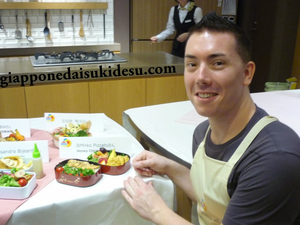 Giappone daisuki!: Bento contest: il resoconto