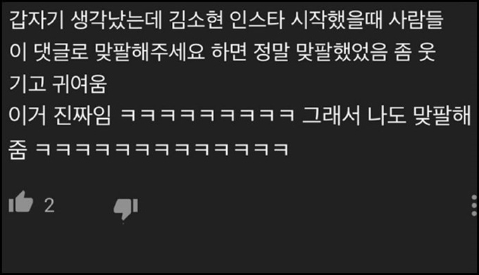 이미지에 대체텍스트 속성이 없습니다; 파일명은 yfcbf9942h8g796385z6.jpg 입니다.