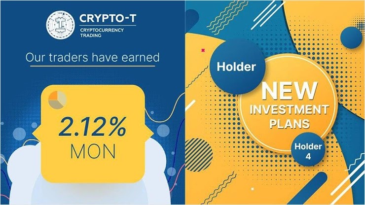 Новые тарифы в проекте Crypto-T Новые тарифы в Crypto-T