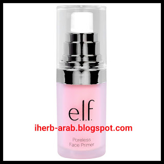 برايمر تصغير المسام من ايلف