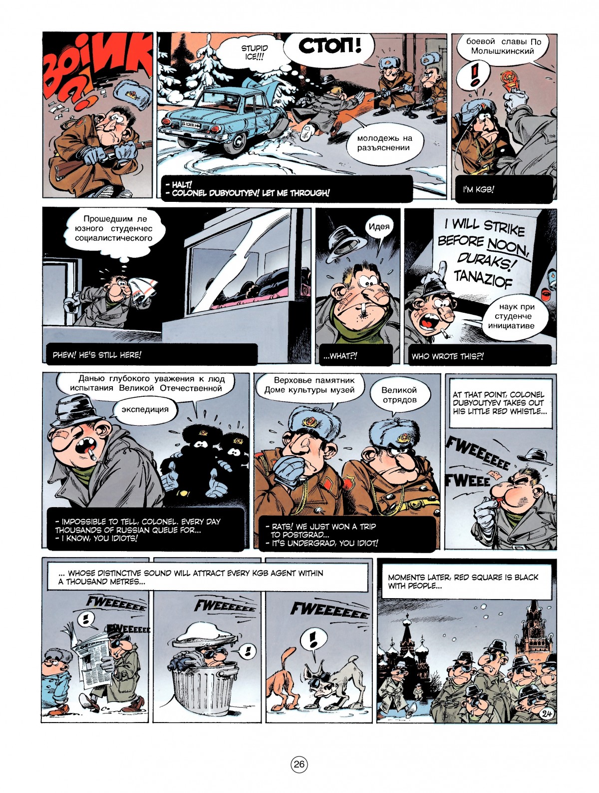 Read online Spirou & Fantasio (2009) comic -  Issue #6 - 26
