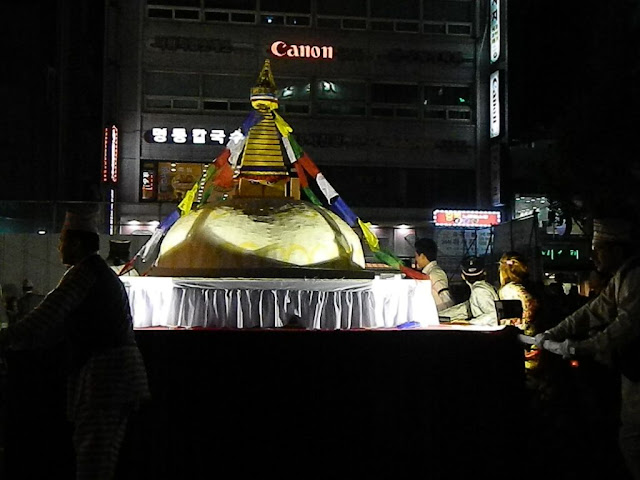 Float from Tibet