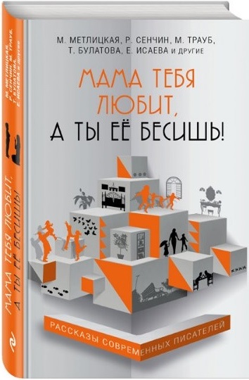 Георгий