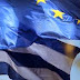 Ευρωβαρόμετρο: Το 51% των Ελλήνων δεν νιώθει κοντά στην Ευρώπη