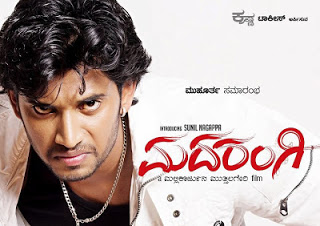 Madarangi Kannada Movie Mp4 Video Songs Free Download Arsenal Top