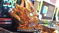 パチンコ牙狼 魔戒ノ花319 外国人対決 パチンコ牙狼 魔戒ノ花319 外国人対決