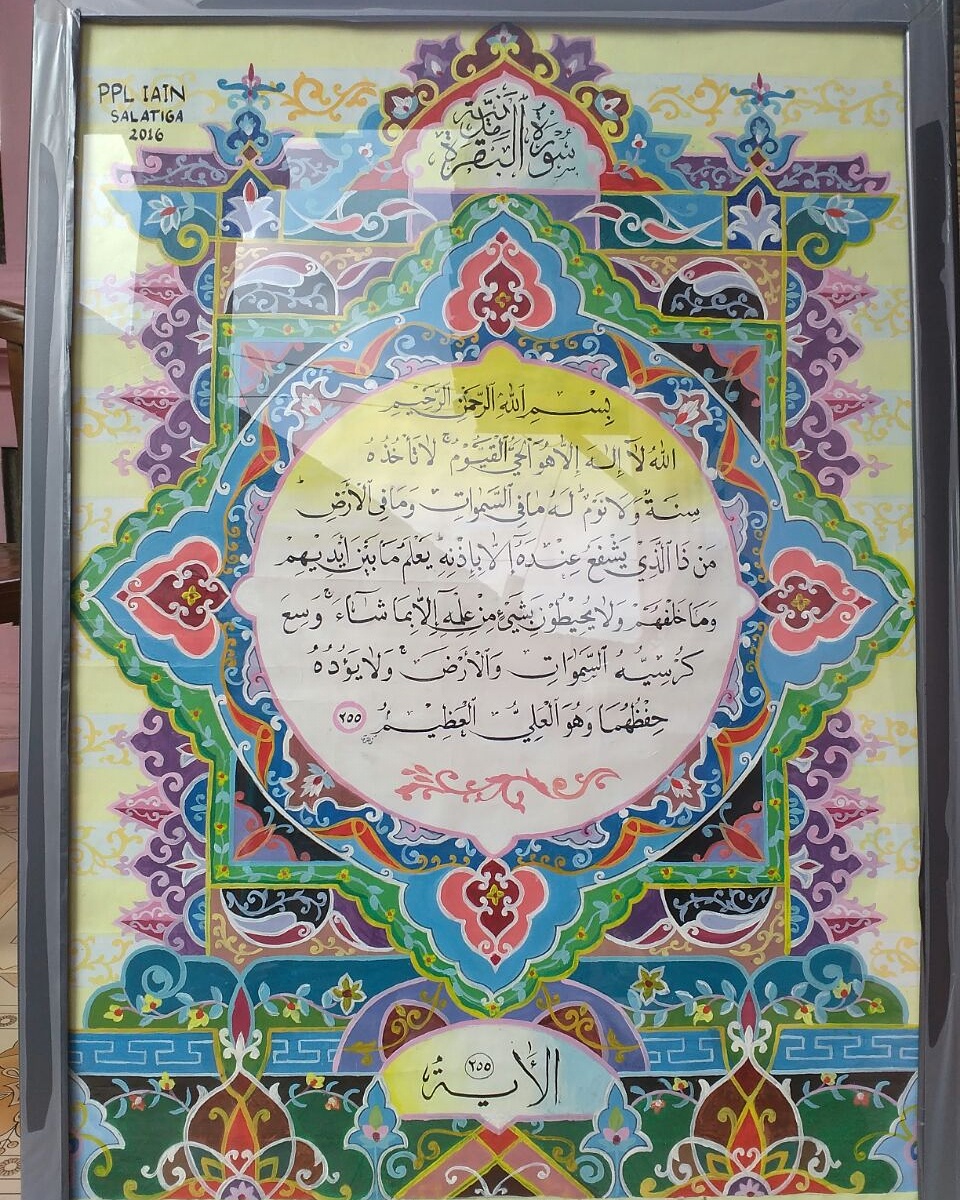 Ana Semarang Seni Kaligrafi Islami : Kaligrafi Islami adalah seniku