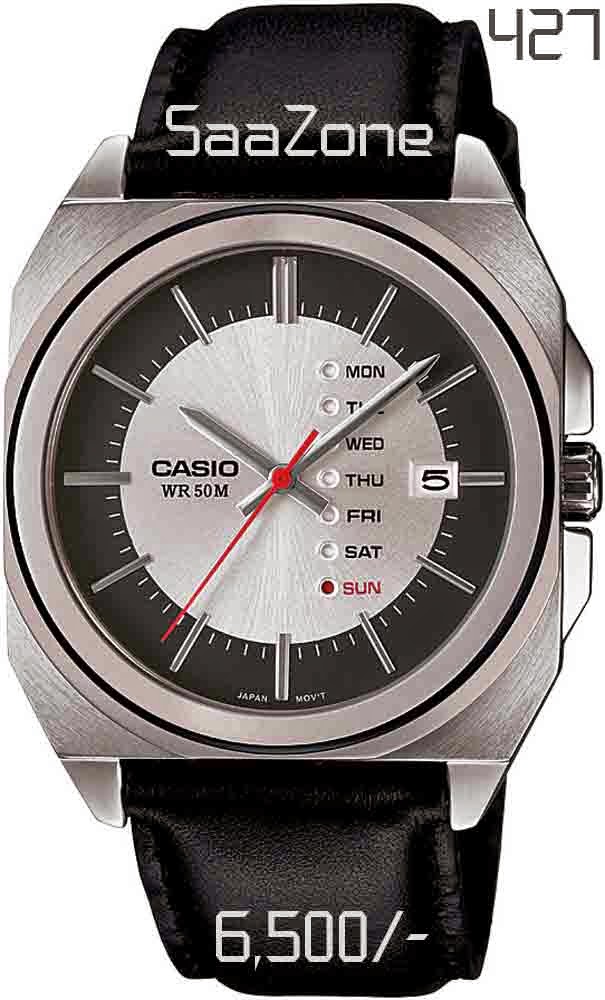 casio beside price
