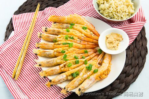 Steamed Garlic Prawns02