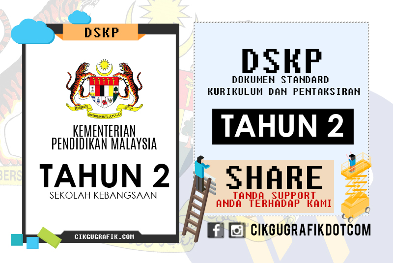 Dskp Bahasa Melayu Tahun 2  Dskp Bahasa Melayu Tahun 2 Kssr Semakan