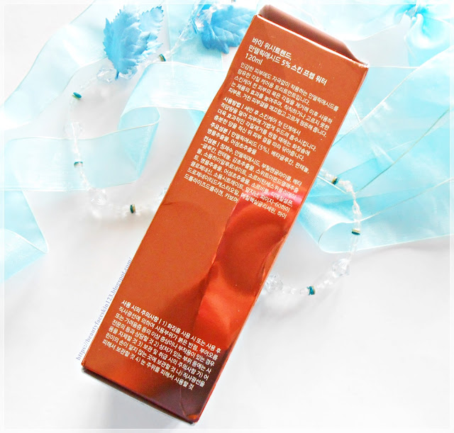 By Wishtrend Mandelic Acid 5% Skin Prep Water By Wishtrend Mandelic Acid 5% Skin Prep Water