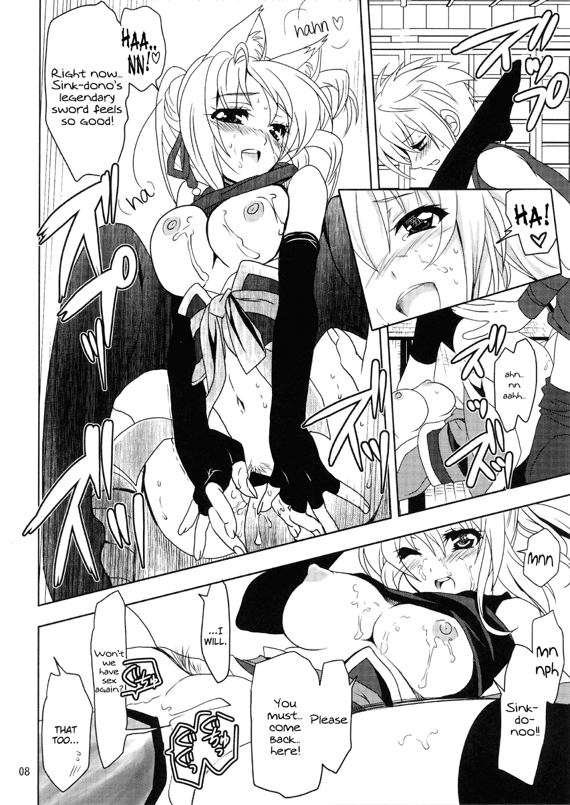 Hentai Manga Comic-Wonderful Days-Read-8