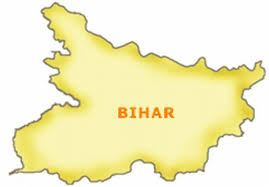 Bihar Police Constable Admit card 2020