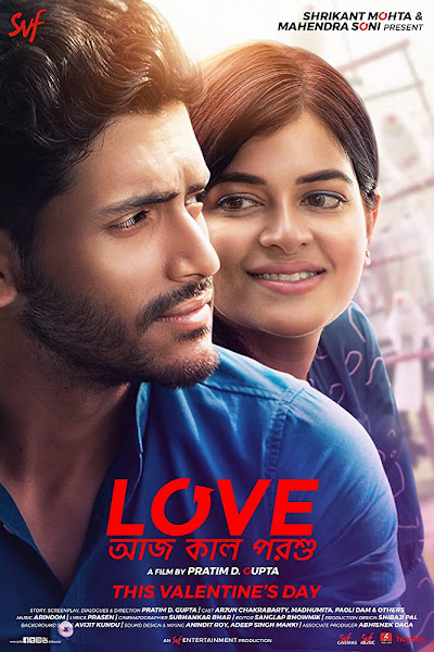 Aaj movie torrent love kal 720p Yeh Dooriyan