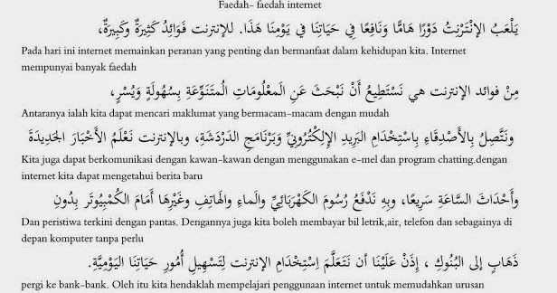 Contoh Biodata Dalam Bahasa Arab La Contoh