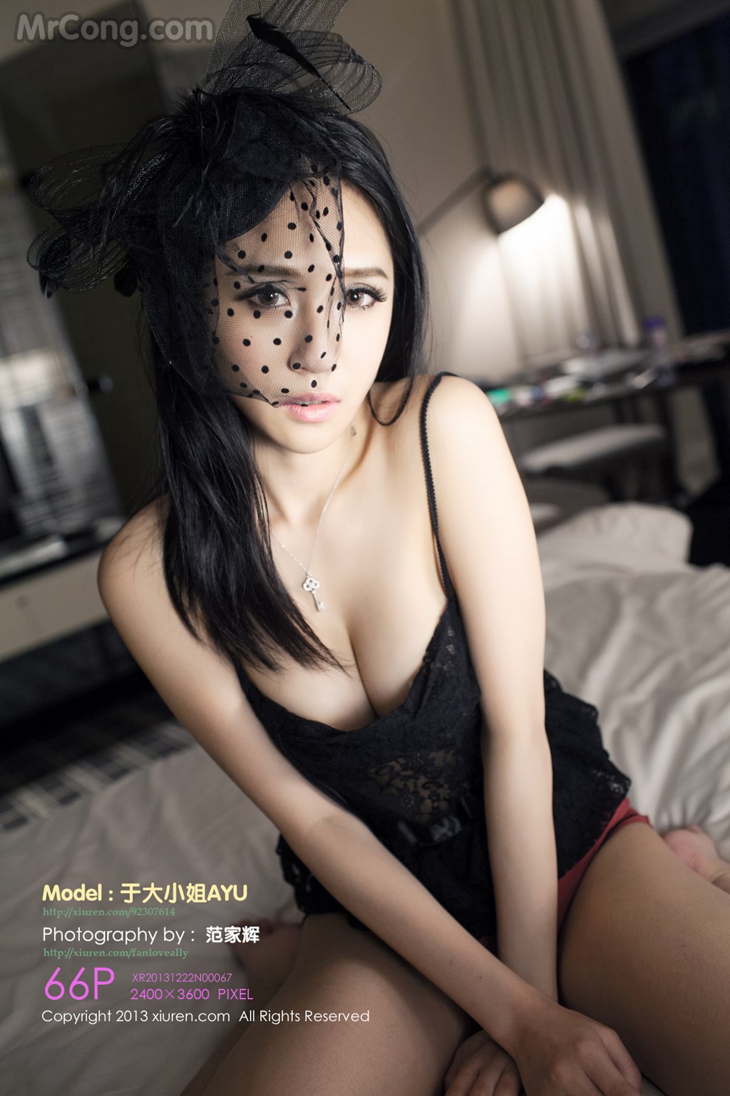 XIUREN No. 067: Model Yu Da Xiaojie AYU (于 大小姐 AYU) (67 photos)