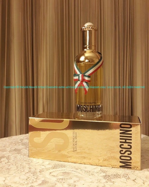 MOSCHINO MOSCHINO