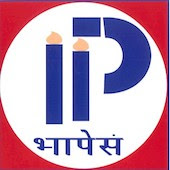 Indian Institute of Petroleum