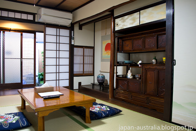 Machiya Style Accommodation at Kujo Stays Machiya Style Accommodation at Kujo Stays
