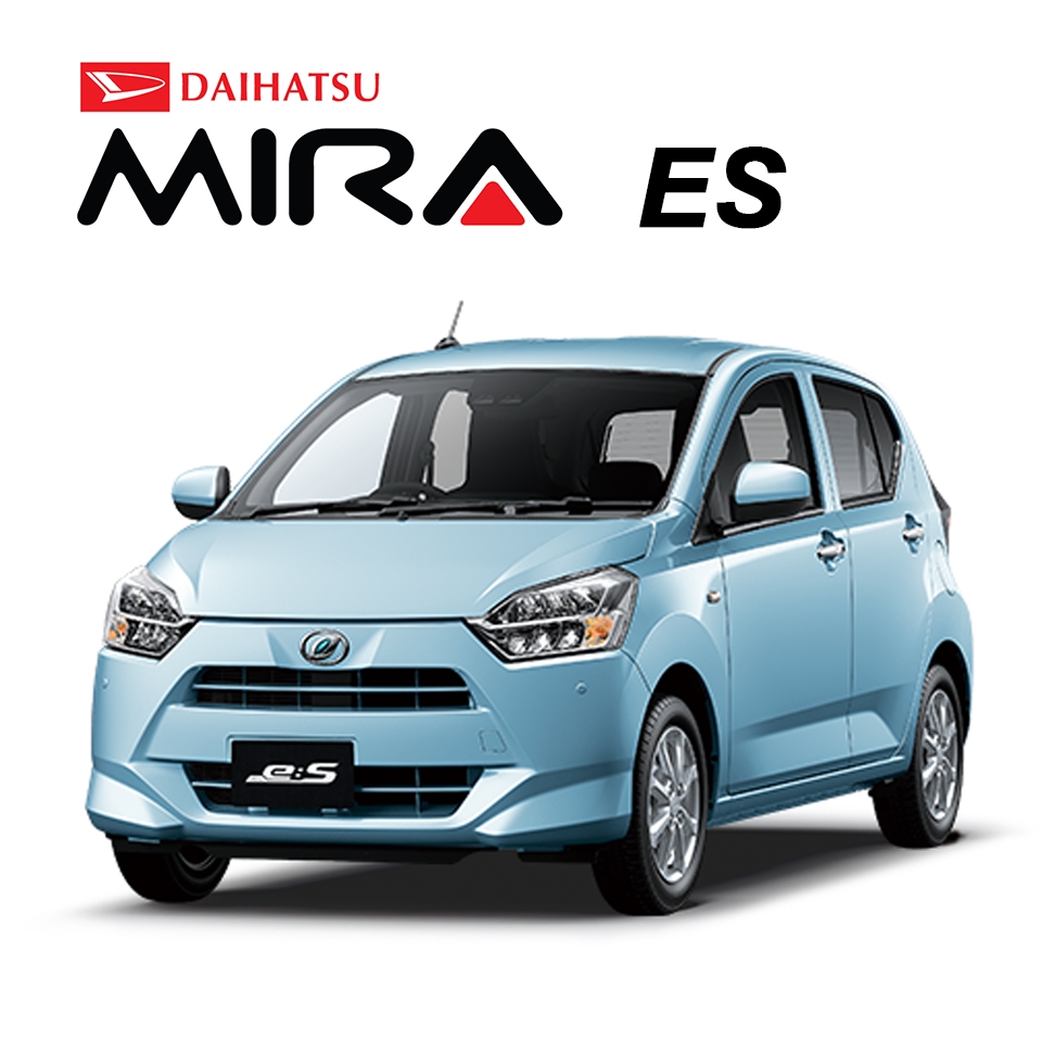 Daihatsu Mira ES Price in Sri Lanka 2018