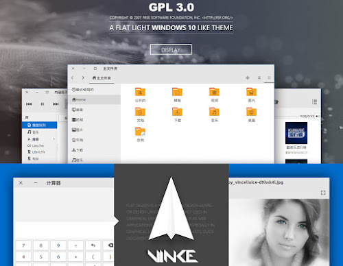 VimixLight Gtk, Windows10 Theme for Linux VimixLight Gtk, Windows10 Theme for Linux