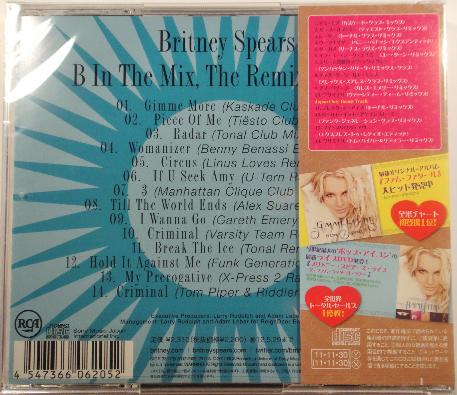 Grayson's Britney Spears Collection B in the Mix The Remixes Vol. 2