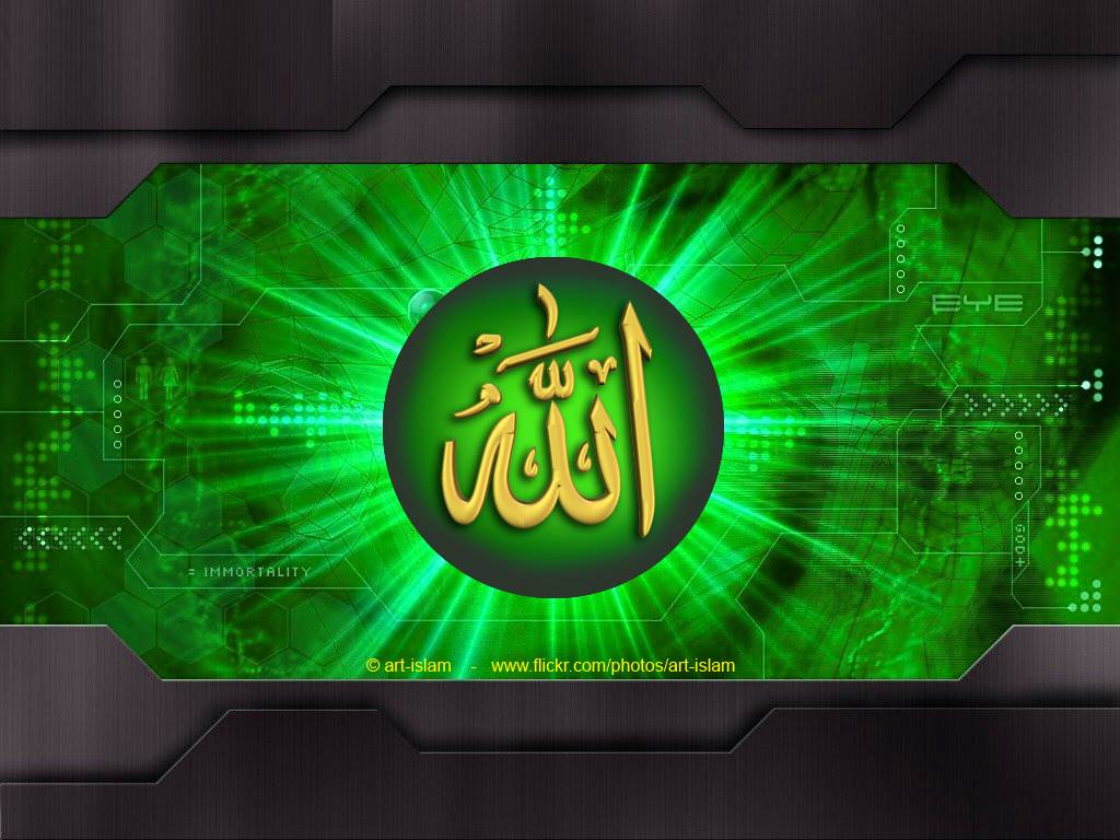 http://2.bp.blogspot.com/-L3hYuT5ve3k/TbRJltpUtpI/AAAAAAAAAIA/wS1OsSi3KK0/s1600/The+Name+Allah+Wallpaper+1.jpg