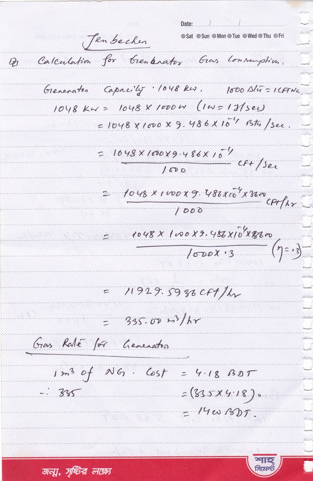 UNIVERSAL EDUCATIONAL HUB Boiler, Generator Gas Consumption calculation