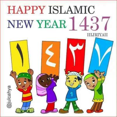 Happy Islamic New Year