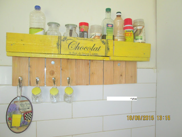 IMG 0106 - איך מכינים מדף ממשטח פריקה?