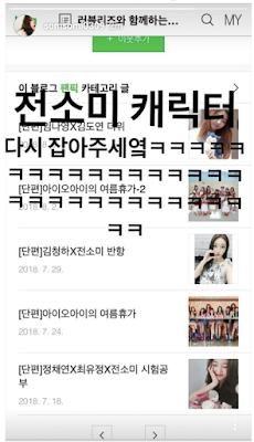 Screen%2BShot%2B2019-03-02%2Bat%2B2.26.1