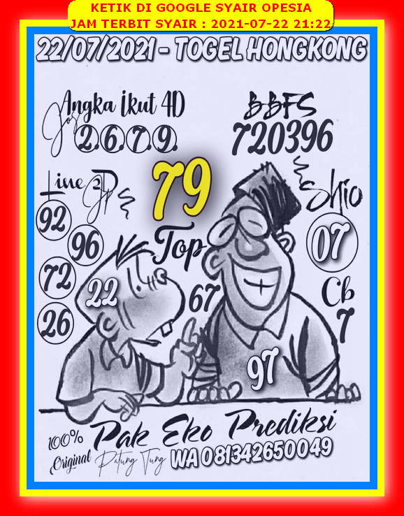 Syair Hk Malam Ini Kamis 22 Juli 2021 Opesia Official