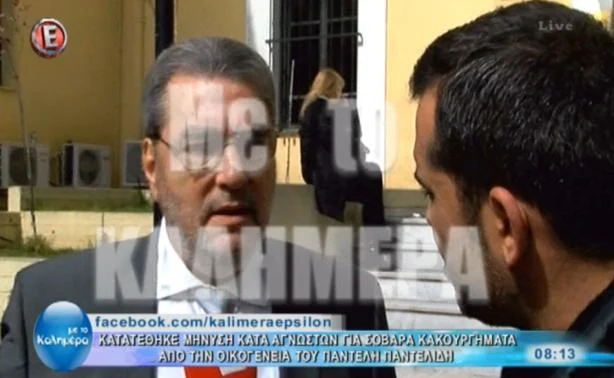 Παντελής Παντελίδης: Κατατέθηκε μήνυση για σοβαρά κακουργήματα! (ΒΙΝΤΕΟ)