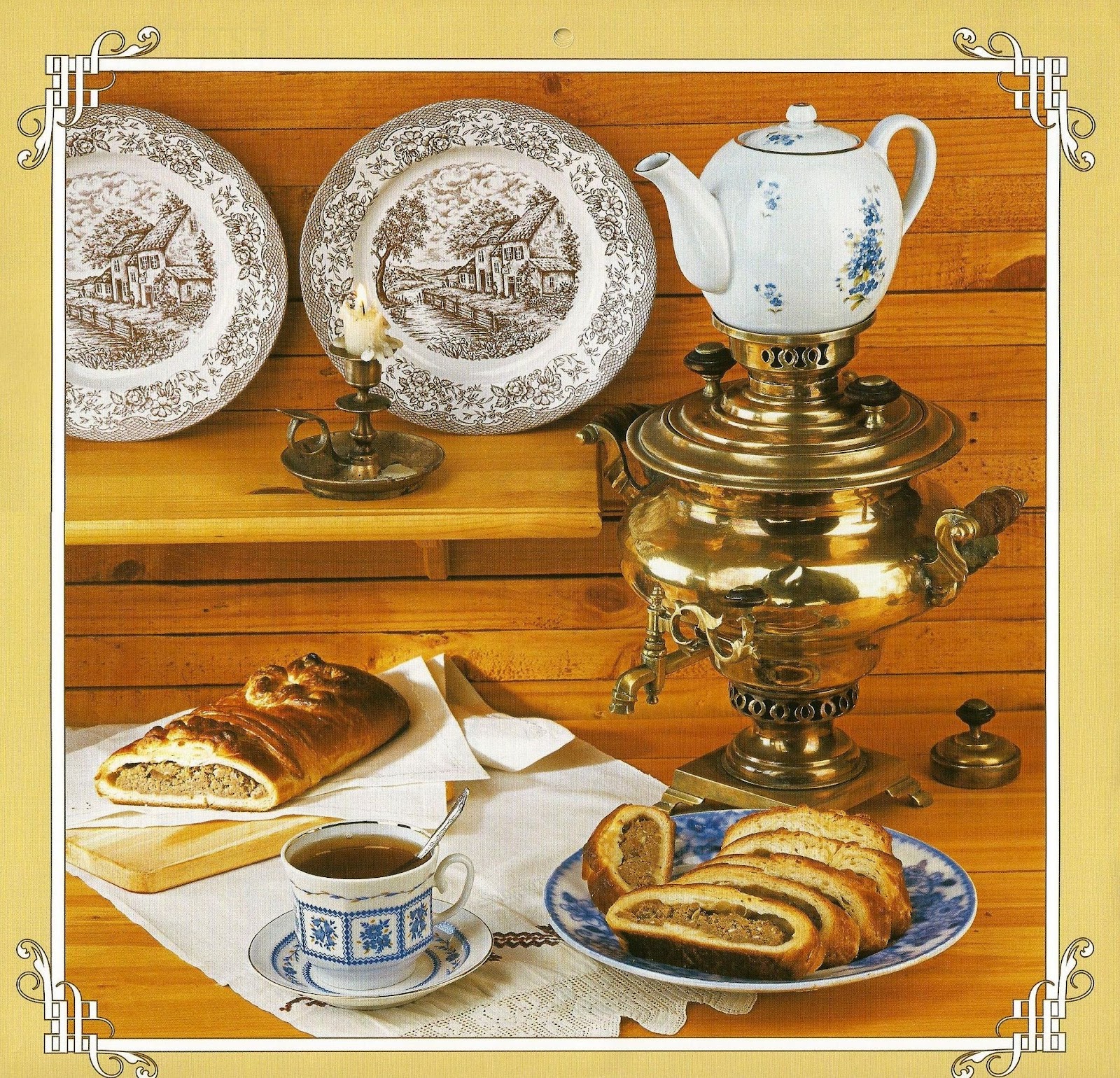 Сѓрμрєсѓ рїрѕрїсѓ рџќ