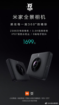 Xiaomi Mi 360 